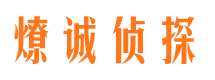 汉中外遇调查取证